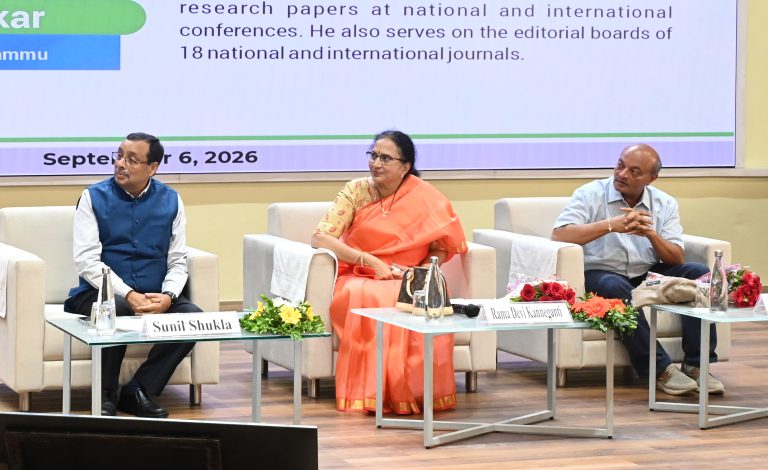 8th Dr. VG Patel Memorial Lecture & National Entrepreneur Trainer-Motivator awards