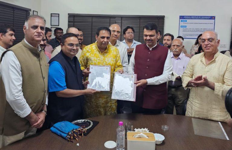 FUEL SkillTech & Entrepreneurship University Unveils Official Logo and Signs MoU with JIT During Hon’ble CM Shri Devendra Fadnavis’ Visit to Nagpur; Extends Gratitude and Invitation to Inaugurate the University